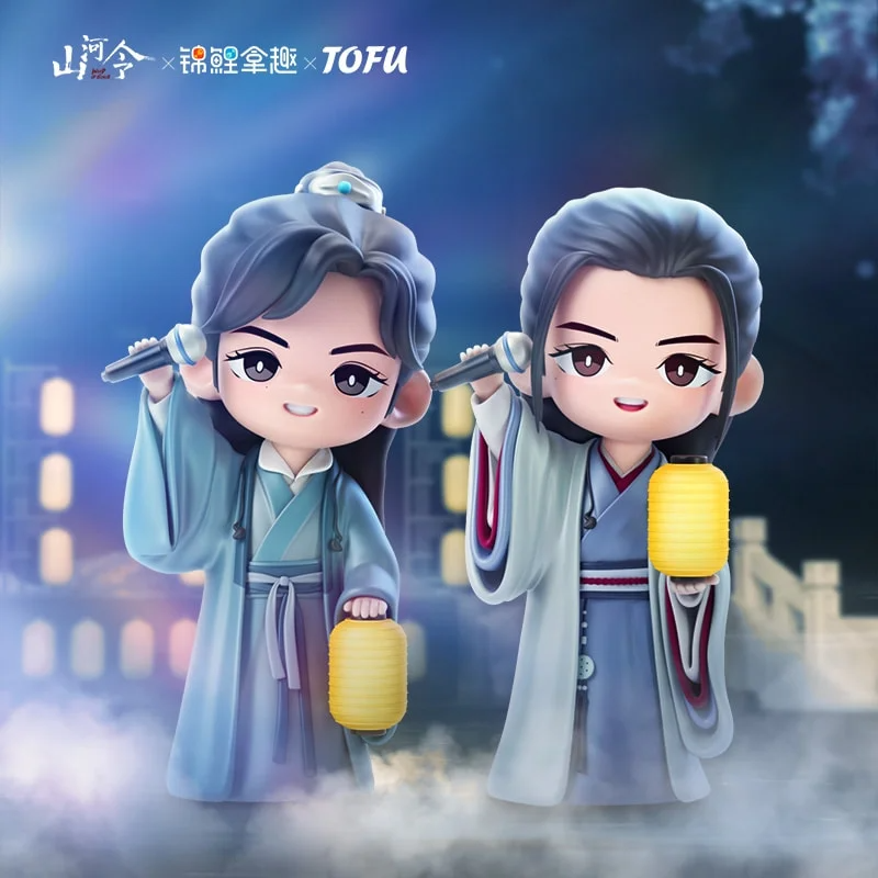 [IS] SHL x Tofu - Figurine Set