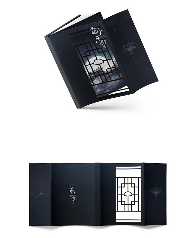[IS] Gong Jun Photobook - PLENILUNE &lt;花上月令&gt;