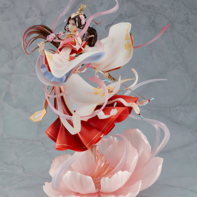 [IS] TGCF x Good Smile - Crown Prince Figure