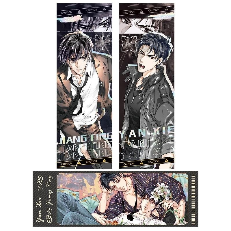 Po Yun x BEMOE - Ticket + Badge Set