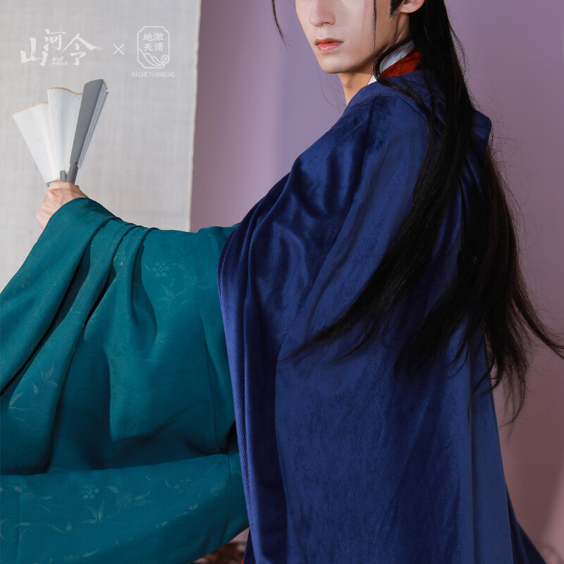 SHL x DCTQ - Wen Kexing Cloak