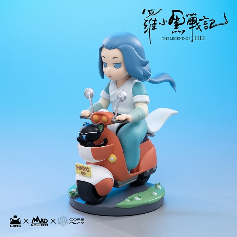 [IS] Legend of Hei x MAD - Wu Xian Figurine