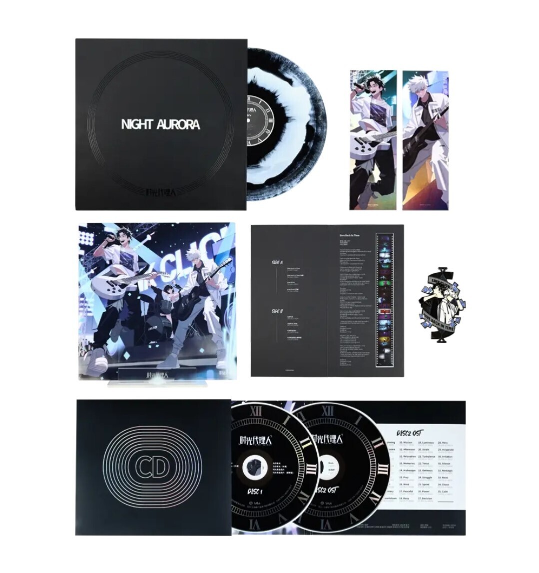 Link Click x BEMOE - Night Aurora Vinyl Record OST