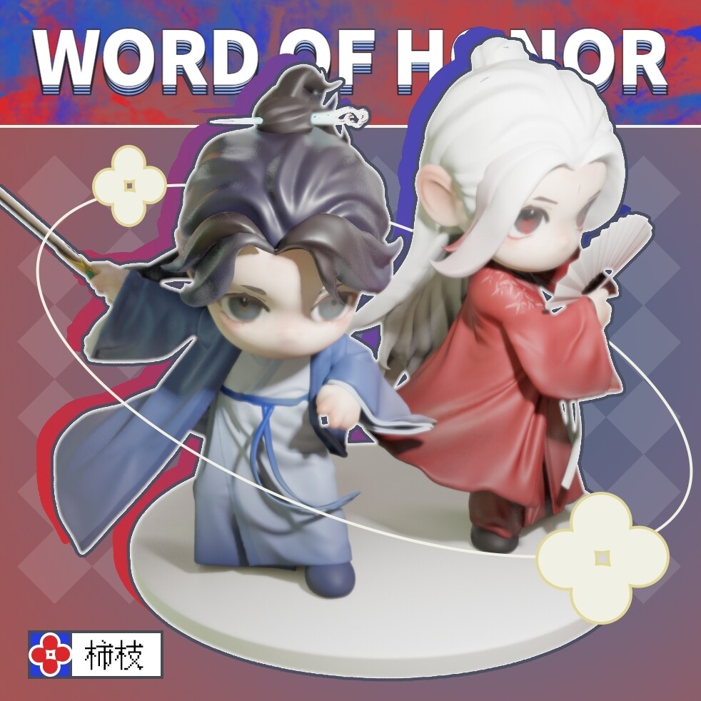 [SPECIAL] Wenzhou Figurine Set (SZ), Option: Original