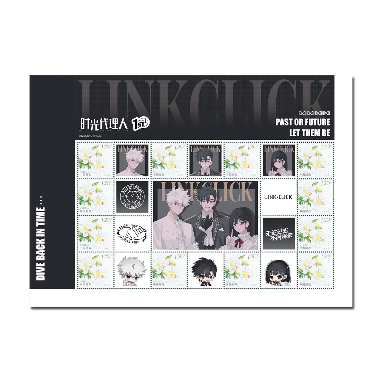 Link Click x BEMOE - &lt;That Moment&gt; Stamp Set