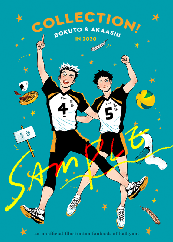 [IS] Haikyuu!! Bokuaka Artbook &lt;Collection in 2020&gt; by TEMARI