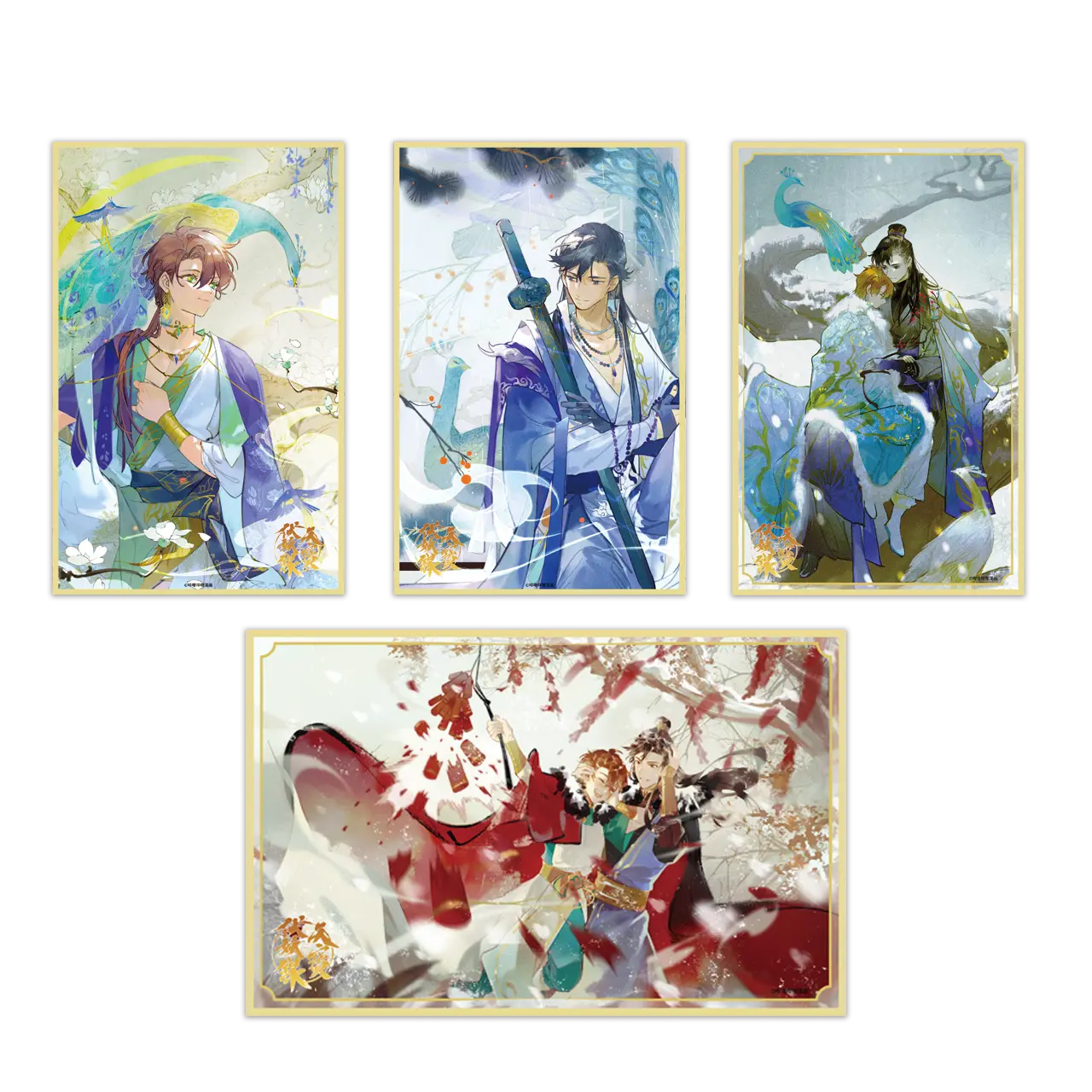 Legend of Exorcism x BEMOE - Shikishi Board Set