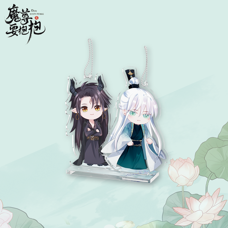 Devil Wants To Hug x Kuai Kan - Chibi Charm Set