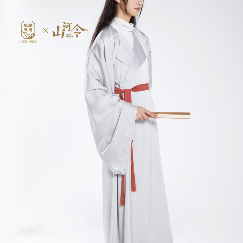 SHL x DCTQ - Wen Kexing Hanfu - Grey Inner Robes