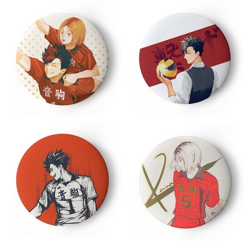 [SPECIAL] Haikyuu!! - Badge Sets by 桔芊, Option: Kuroken (Set of 4)