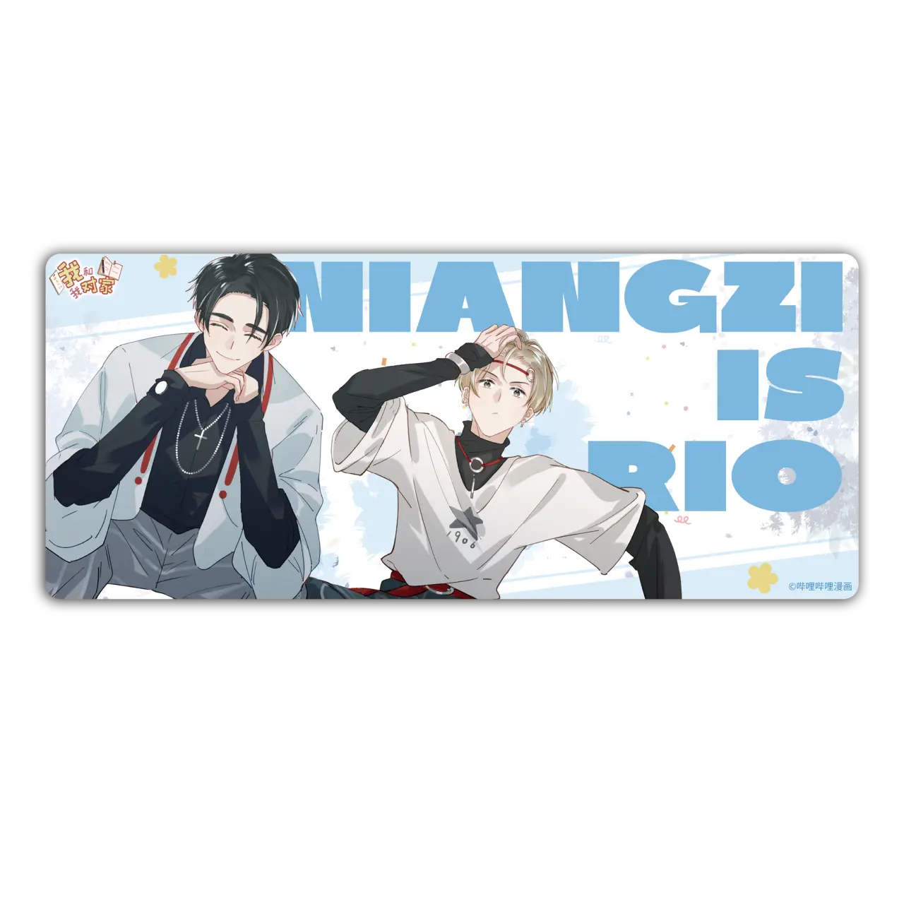 ISMM x Bilibili Manhua - Mouse Pad