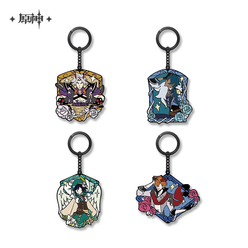 Genshin Impact - Metal Keychain
