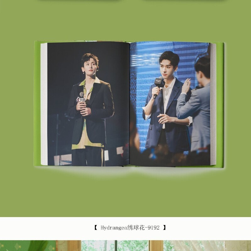 [IS] LLD Photobook - Hydrangea <橘猫>
