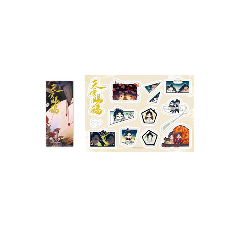 [IS] TGCF Manhua Volume 2