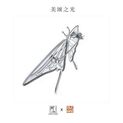 [IS] TGCF x Maison Lumiere - Butterfly Jewelry - Brooch