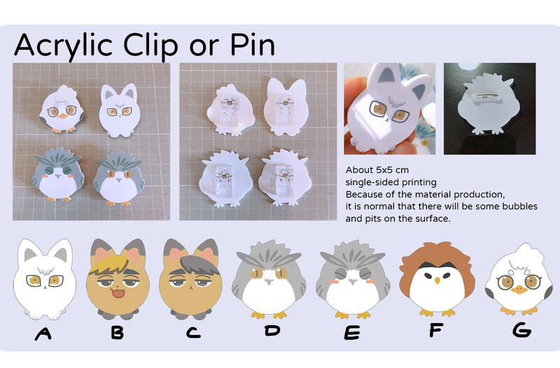 [IS] Haikyuu!! Merch by muto - Acrylic Clips &amp; Pins