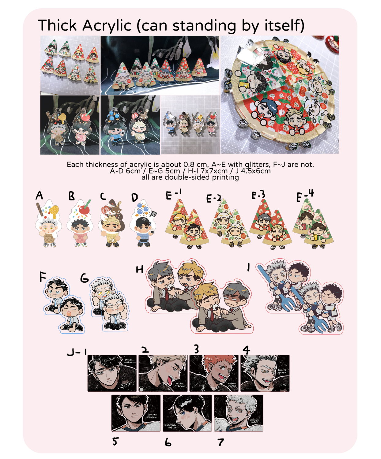 [IS] Haikyuu!! Merch by muto - Thick Acrylic