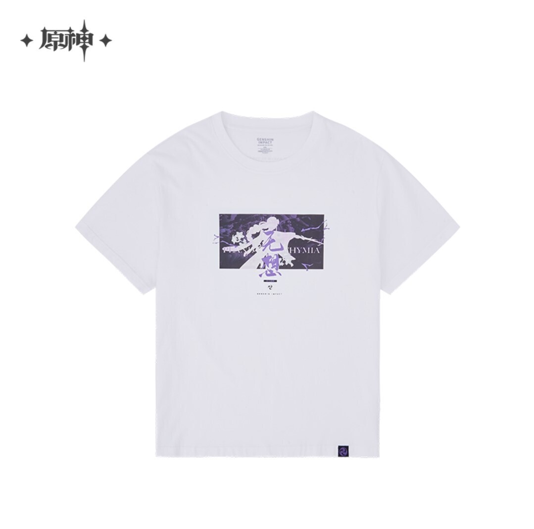 Genshin Impact - Raiden Shogun T-Shirt, Option: White A (无想)