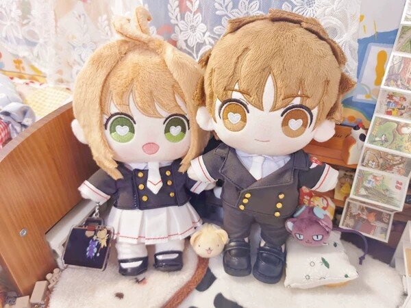 [IS] Cardcaptor Sakura - 20 CM Plush Doll
