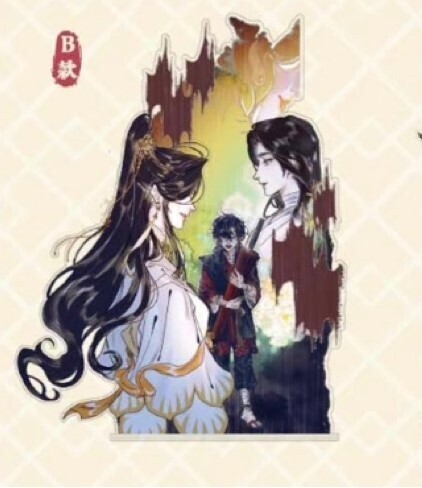 [SPECIAL] TGCF x IPSTAR - Acrylic Standee B