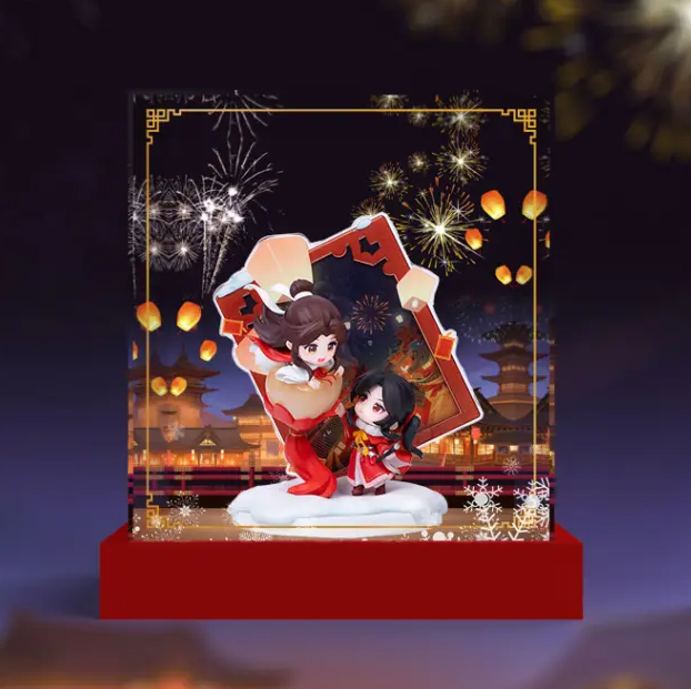 TGCF x QGL - Lantern Figurine Display Case