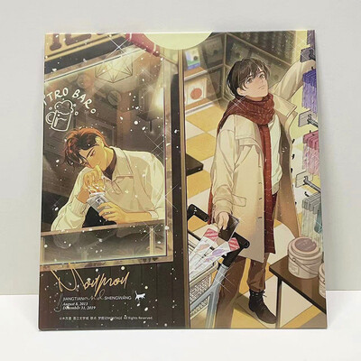 Moumou x Montage - Shikishi Board, Option: A (Yellow)