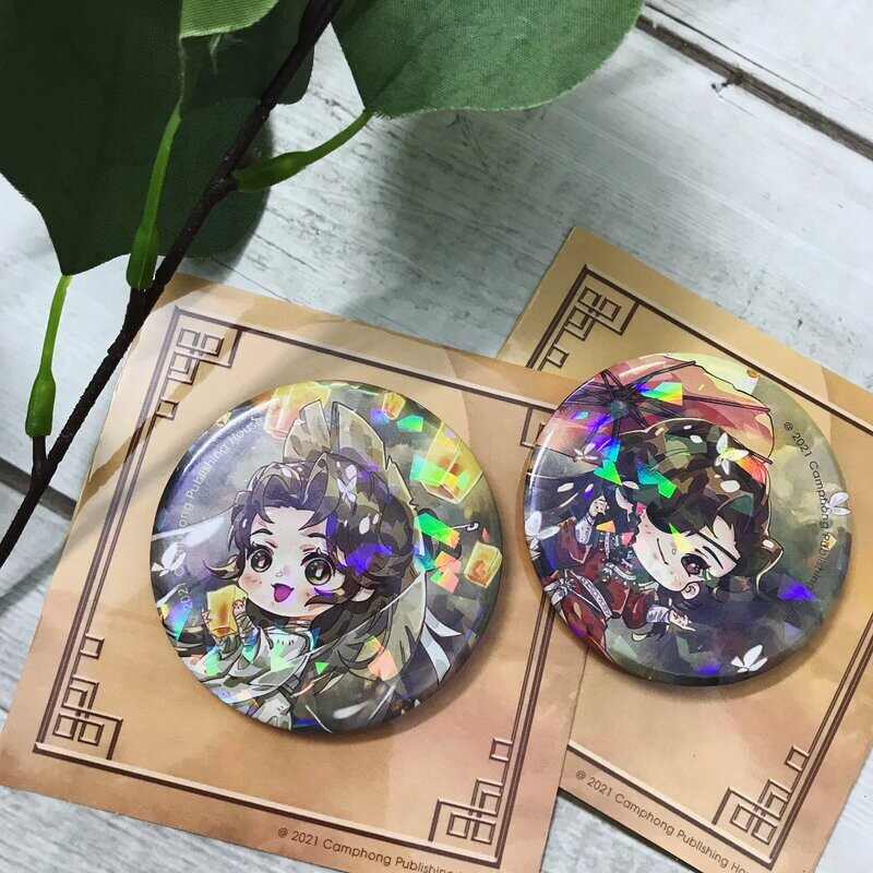 [IS] TGCF x Camphong - 2021 Chibi Badge Set