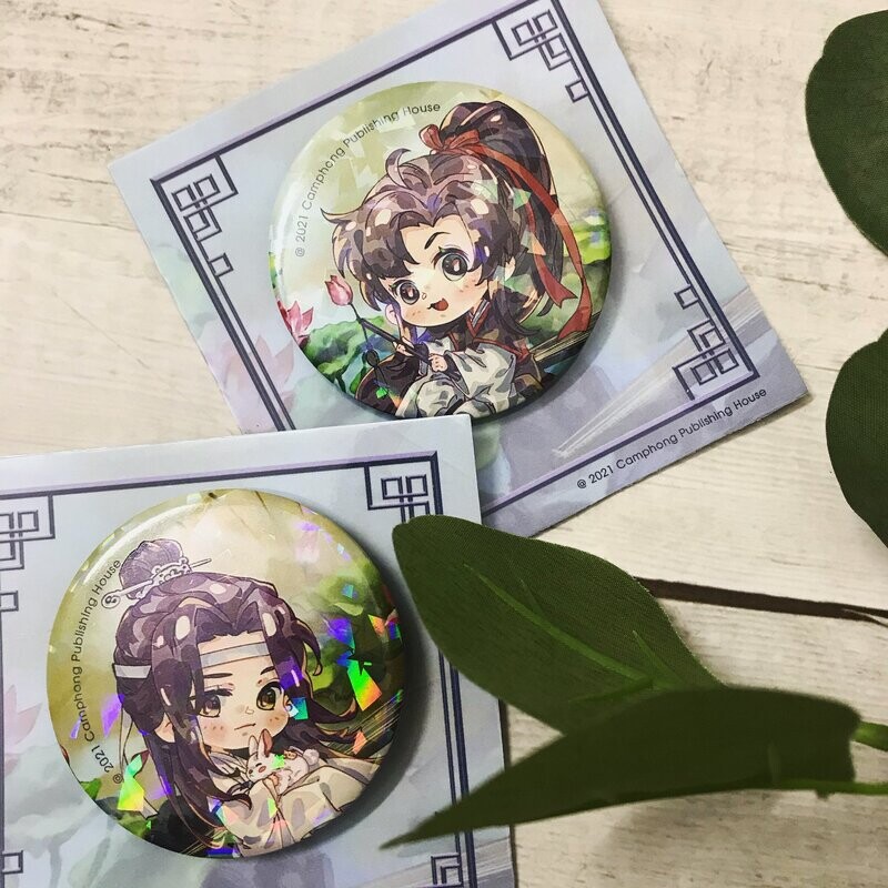 [IS] MDZS x Camphong - Chibi Badge (Lan Wangji)