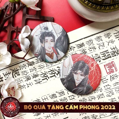 [IS] Camphong - 2022 New Year&#39;s MXTX Badge Set