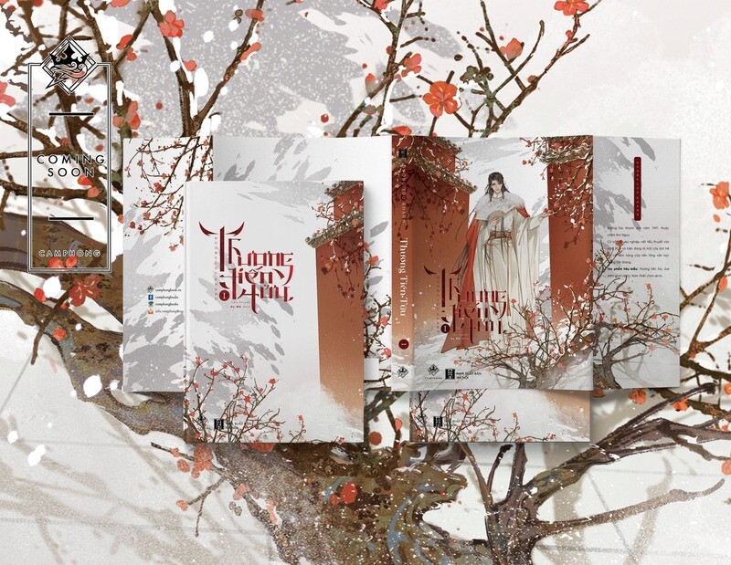 [IS] QJJ Volume 1 (Vietnam Edition)