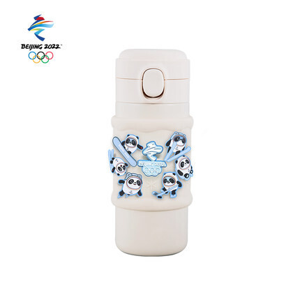 [IS] Beijing 2022 Olympics - Thermos