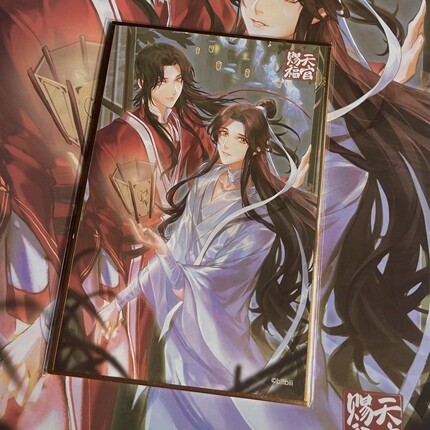 [IS] TGCF x IPSTAR - Spring 2022 Shikishi Board