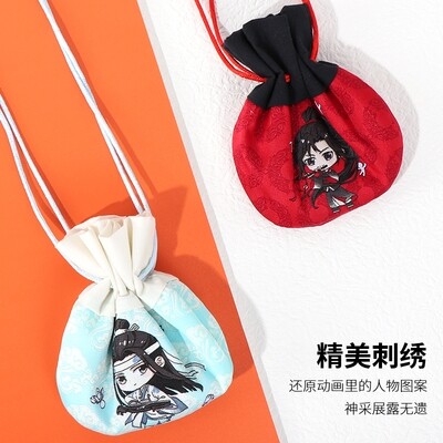 [IS] MDZS x Miniso - Scented Satchet