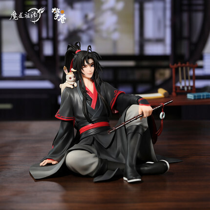 [IS] MDZS x Qing Cang - YGYY Wei Wuxian Figure