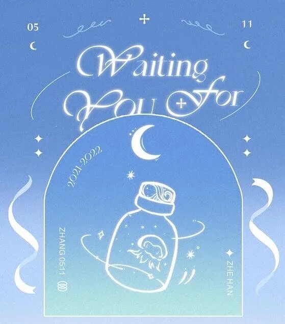 [IS] Zhang Zhehan 2022 Calendar Set &lt;等风来&gt;