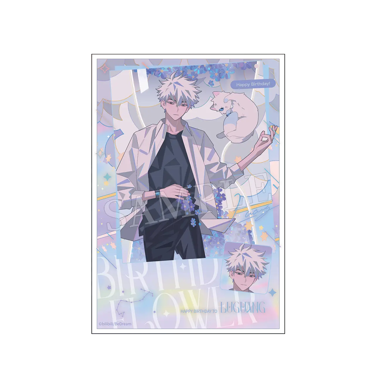 Link Click x BEMOE - Lu Guang Birthday Merch
