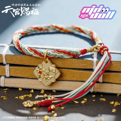 TGCF x Minidoll - Rope Bracelet, Option: Xie Lian