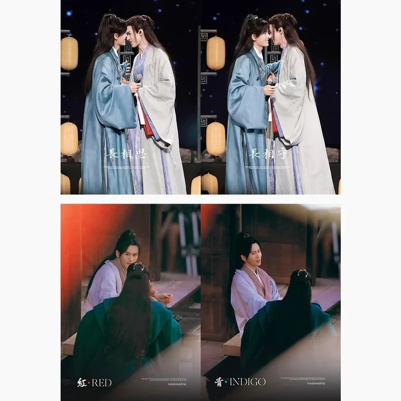 [IS] LLD Photobook - 雨悸 1ST PB <水龙吟>