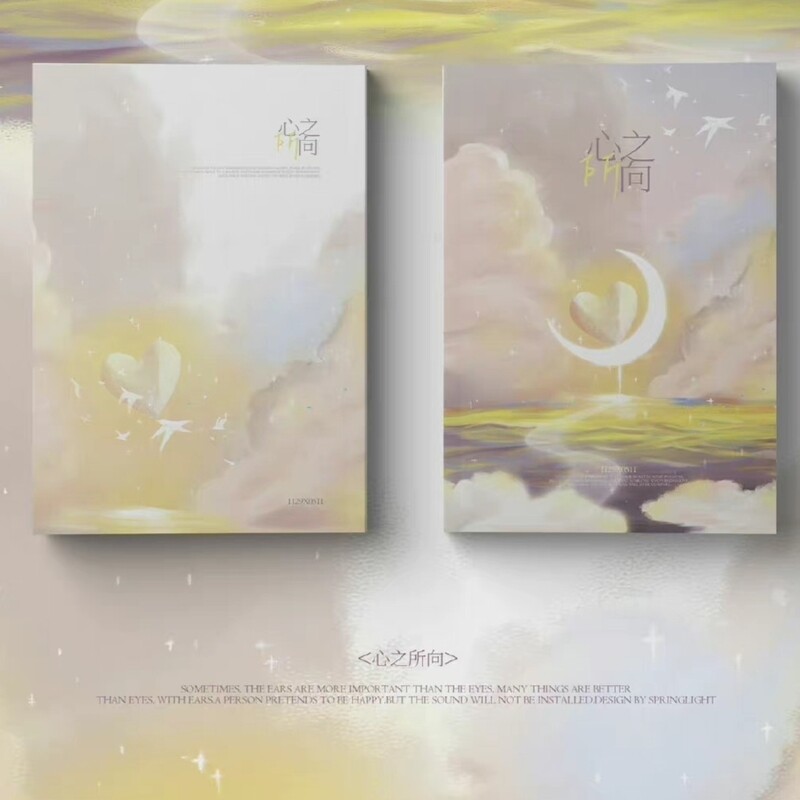 [IS] LLD Photobook &lt;心之所向&gt;