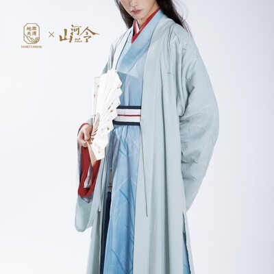 [IS] SHL x DCTQ - Wen Kexing Hanfu - Outer Robes