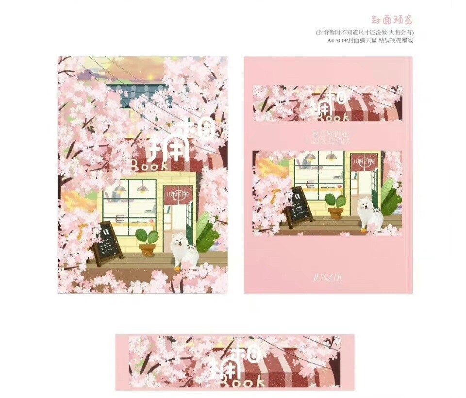 [IS] LLD Photobook &lt;相拥&gt;