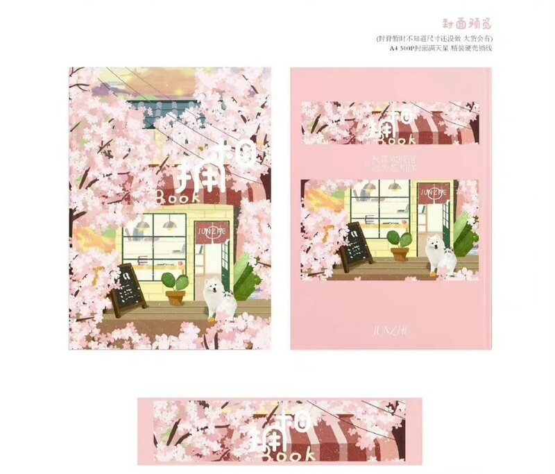 [IS] LLD Photobook &lt;相拥&gt;