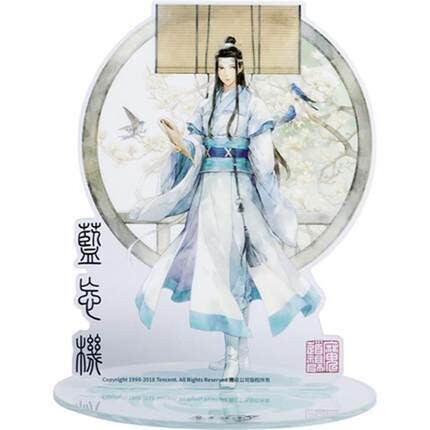 [IS] MDZS x Monzon - Standee