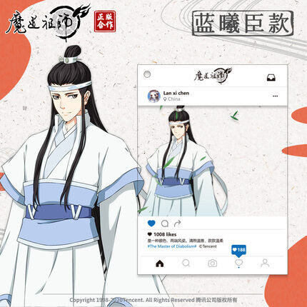 [IS] MDZS x Nan Man She - Instagram Charm (Lan Xichen)
