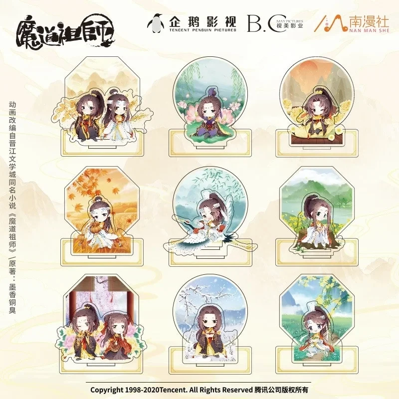 [IS] MDZS x Nan Man She - Chibi Scenery Standee