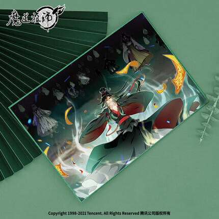 [IS] MDZS x Nan Man She - Large Shikishi