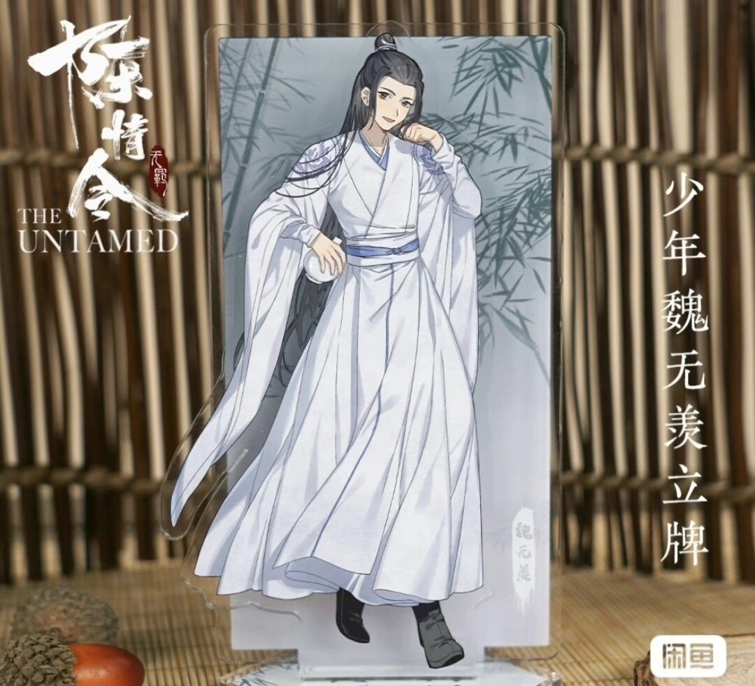 [IS] CQL - Youth Standee