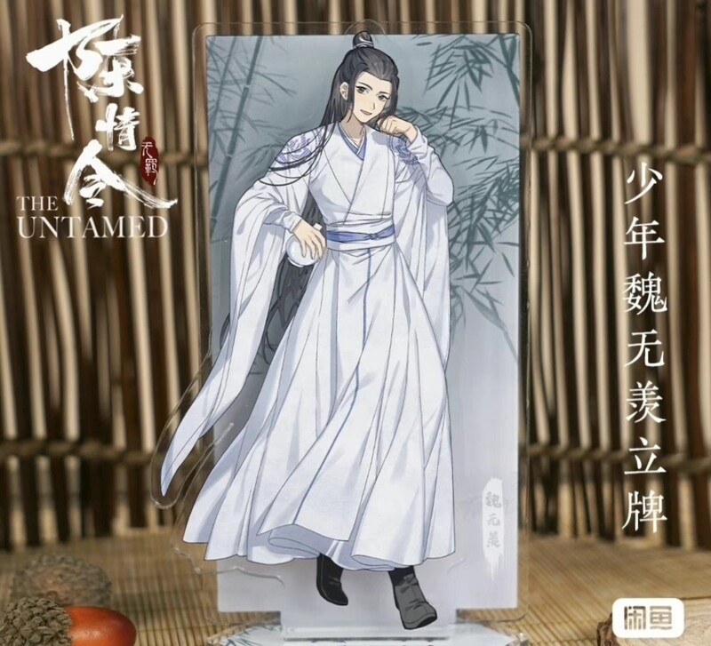 [IS] CQL - Youth Standee