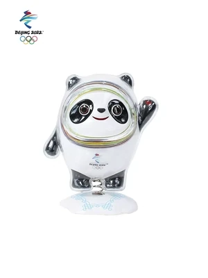 [IS] Beijing 2022 Olympics - Figurine