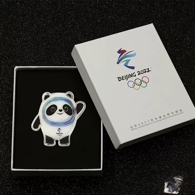 [IS] Beijing 2022 Olympics - Commemorative Pin